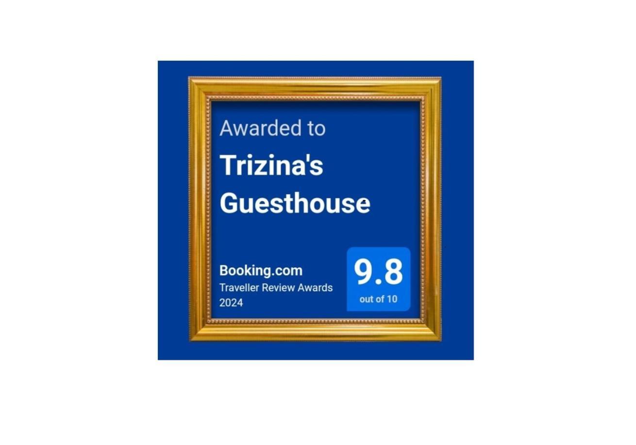 Triζin Galatás Exterior foto